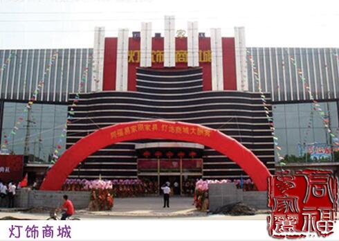 ͬ���׼�������̳�